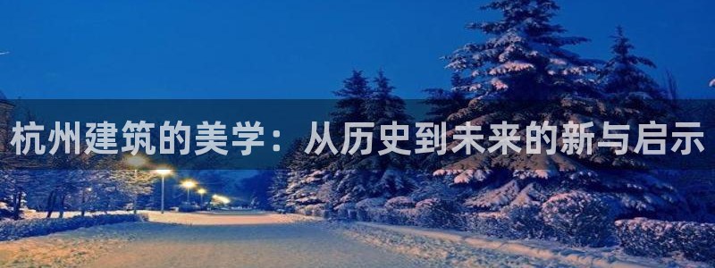 乐发彩票平台可信不