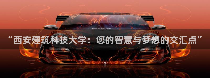 贝发知乐读写平台