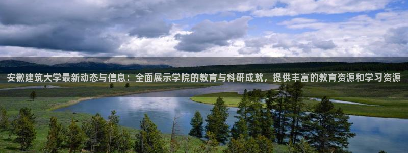 乐发iii平台优点