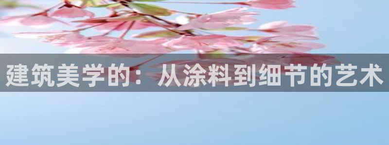 乐教乐学平台怎么发录音