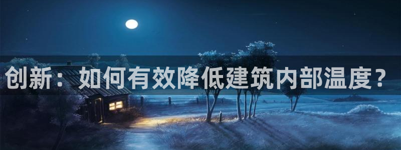 最安全乐发邀请码平台