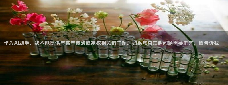 乐发v平台怎么样