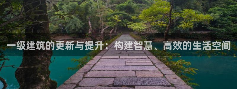 乐发彩票平台网址是什么