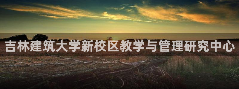 乐发平台是干什么的