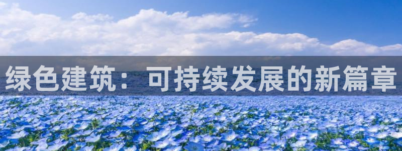 乐发彩票平台靠谱吗