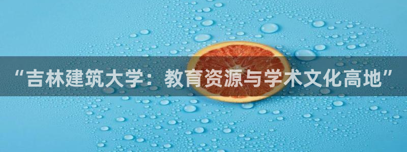 乐发平台注册地址在哪里