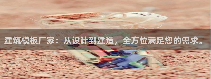 乐发1彩票平台在校下载