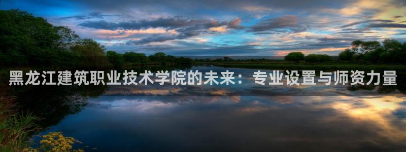 乐发彩票平台跑路了吗