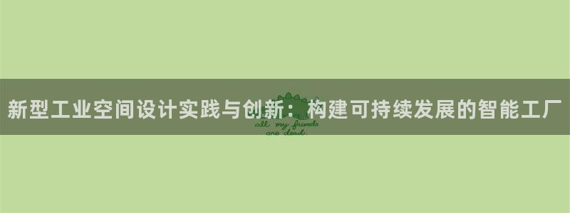 乐发平台赚钱技巧