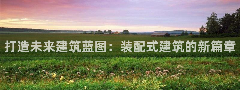 乐发平台怎么样知乎
