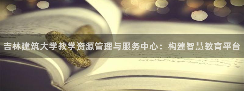乐发快三最新平台