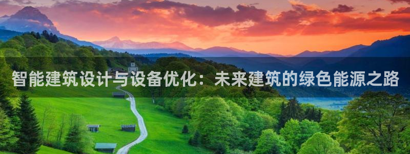 乐发国际平台