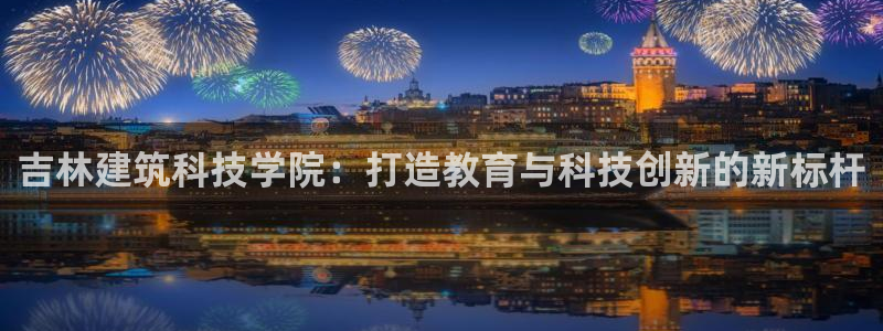 乐发平台下载安装