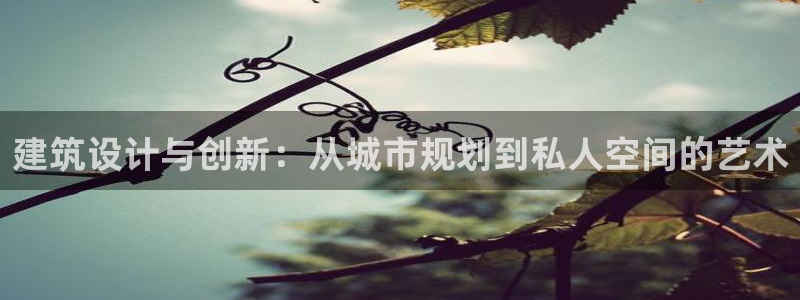 乐发平台下载官网app