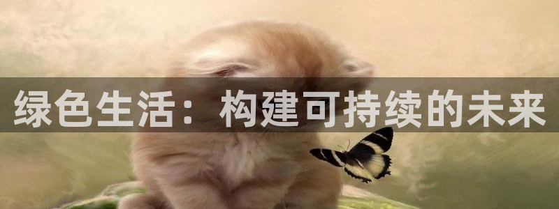 乐发平台下载官网