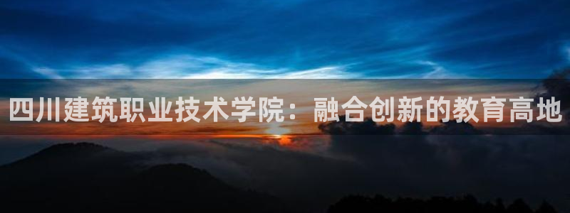 乐发是不是正规平台