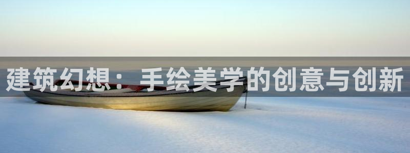 乐发lx这个平台怎么样