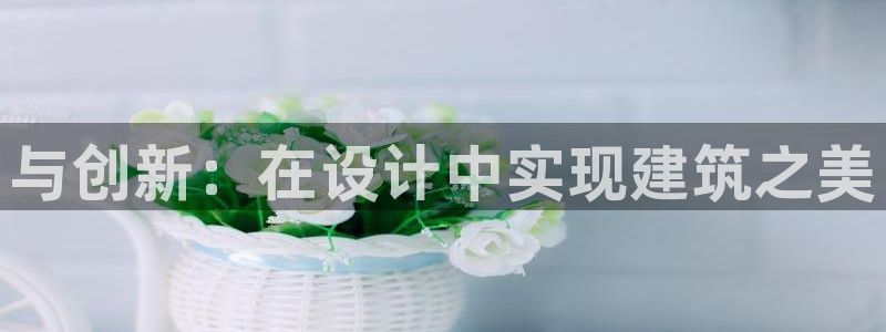 乐彩轩平台指尖发