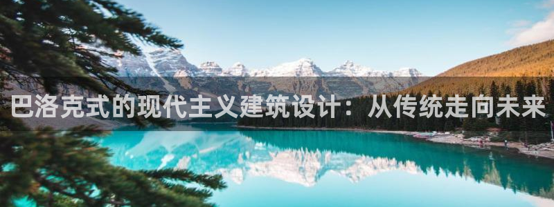 乐发app下载平台苹果