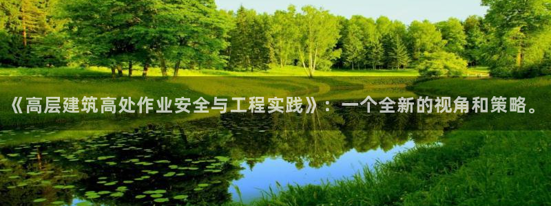 乐发彩票是什么平台