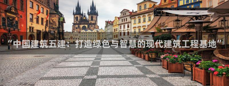 乐发平台下载官网