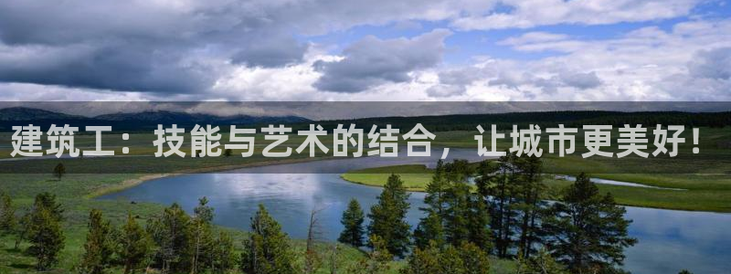 乐发l官方平台