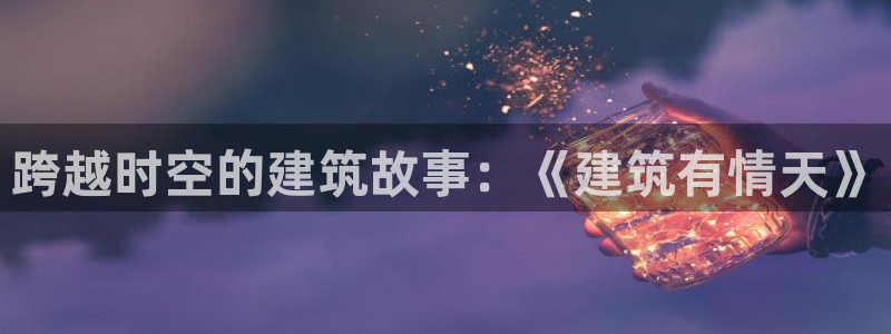 乐发1彩票平台下载