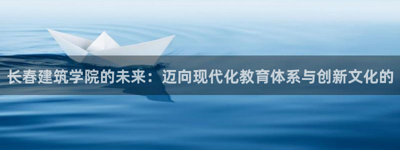 乐发彩票平台正规不