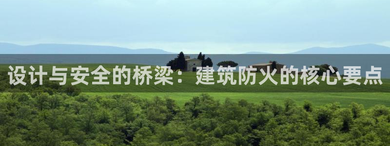 乐发平台彩票怎么兑奖