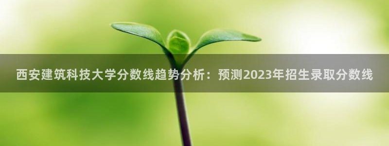 必乐2平台19发指尖