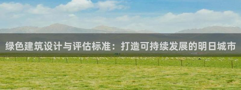 乐发旗下的平台有多少家