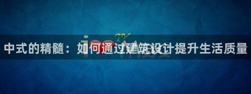 乐发是大平台吗