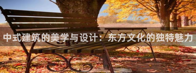 乐发3彩票平台