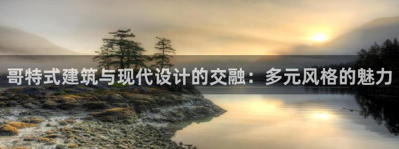 乐发是正规大平台吗