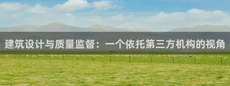 乐发彩票vll平台