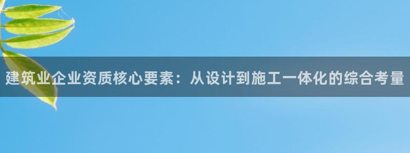 乐发平台赚钱技巧是什么