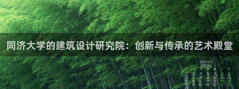 贝发知乐读写平台