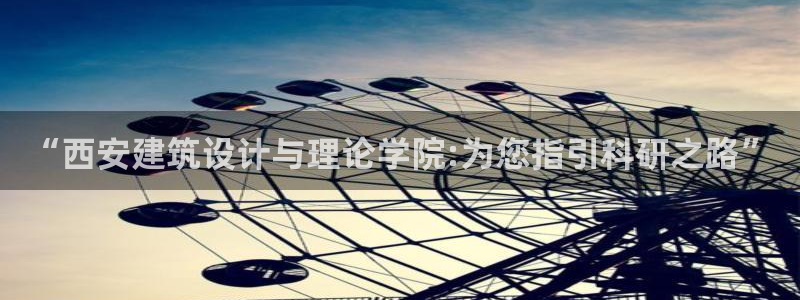 乐发国际平台怎么样