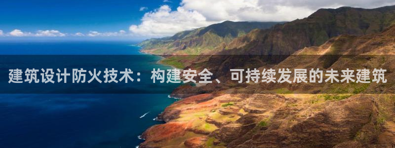 乐发平台下载安装官网