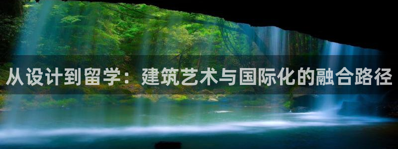 最安全乐发邀请码平台