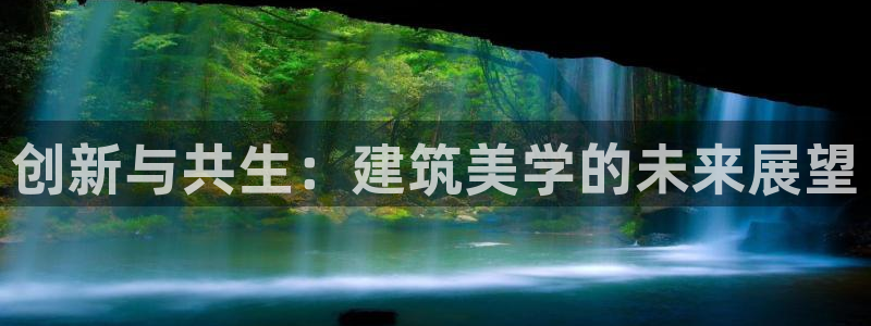 乐发天天娱乐平台注册