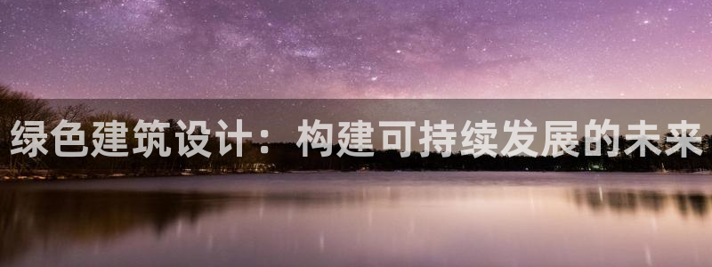 乐发彩票平台入口