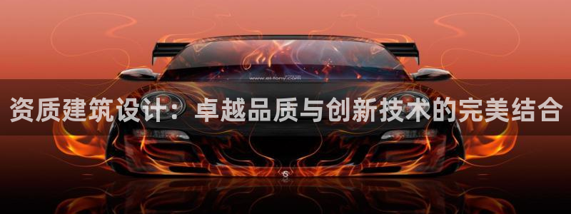 类似乐虎优发老虎机平台