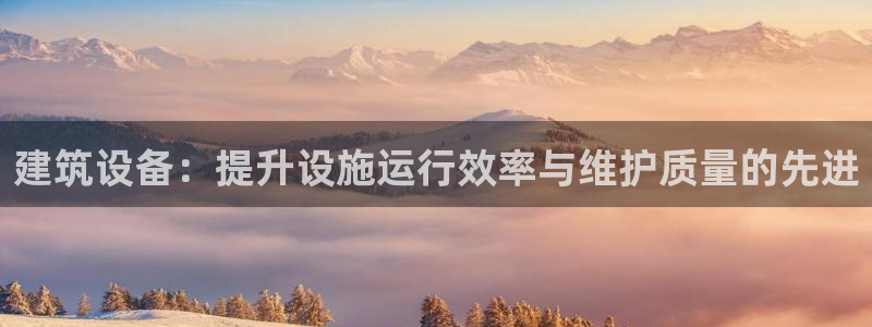 乐发ix投资平台官网