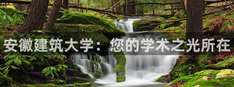 乐发平台靠谱吗