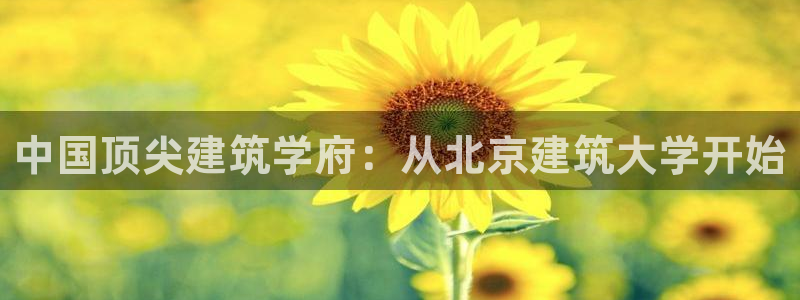 乐发 il彩票平台入口