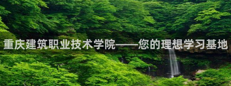 乐发1彩票平台在校下载