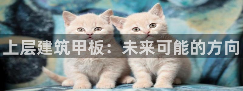 分期乐发政务短信平台