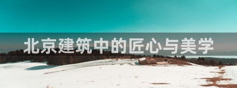 乐发111彩票平台下载