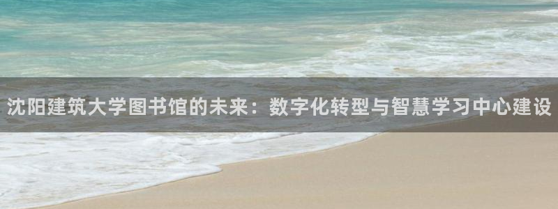 乐发III平台注册